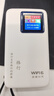 格行隨身wifi6官方正品充電寶WIFI二合一車(chē)載無(wú)線網(wǎng)卡cpe路由器三網(wǎng)通用移動(dòng)隨身wifi非無(wú)限流量2025款 快充版充電寶京倉(cāng)速發(fā)【一萬(wàn)毫安 超長(zhǎng)續(xù)航】送流量 曬單實(shí)拍圖