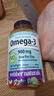 偉博（webber naturals）WebberNaturals深海魚油Omega-3高濃度三倍濃縮DHA加拿大進(jìn)口 200粒/瓶 曬單實(shí)拍圖