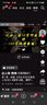 金士頓（Kingston）A400 KC600 系列 SATA3 SSD固態(tài)硬盤 筆記本臺(tái)式機(jī)2.5英寸固態(tài)硬盤 金士頓A400 SSD固態(tài)硬盤 SATA3接口 480G-512G 曬單實(shí)拍圖