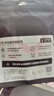 3M雙面膠納米強(qiáng)力膠帶透明家車用手工4910 VHB?不易留殘膠 10mm寬3m長1mm厚 曬單實(shí)拍圖