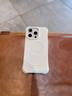 三只貓咪適用于蘋(píng)果16promax手機(jī)殼iPhone16pro液態(tài)硅膠波漾殼iPhone15新款保護(hù)套14pro磁吸全包防摔輕奢 【古董白】液態(tài)硅膠-Magsafe磁吸 iPhone 16 Pro M 曬單實(shí)拍圖