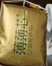 五羊（FIVERAMS）拉拉褲薄薄芯成長(zhǎng)褲XL20片(12-17kg)嬰兒尿不濕超薄透氣不悶便攜 曬單實(shí)拍圖