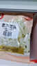 合口味 蔥油花卷 650g*2袋裝 共48個手工饅頭包子面點兒童早餐 曬單實拍圖