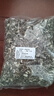 珈祁堂 荷梗中藥材新貨別稱 藕桿 蓮蓬桿 荷葉梗 荷梗500克【新貨】 曬單實拍圖