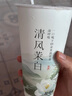 baking蘋果充電器充電線正品蘋果快充套裝iPhone15/16/13/14pro Max手機數(shù)據(jù)線12/11plus氮化鎵適配原裝 蘋果8-14通用快充套裝 | 充電器+1米充電線 曬單實拍圖