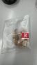 佰草令佛手玳玳花玫瑰花橘核茶180g疏代代花肝三花茶搭解郁綠萼梅五花茶 曬單實(shí)拍圖