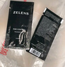 ZELENSYouth青春煥彩粉底液2ml Cameo 浮雕色 黃一白七夕禮物女干皮服帖 曬單實(shí)拍圖