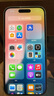 Apple iPhone 15 二手蘋果15 5G手機 A16 移動聯(lián)通電信雙卡雙待 國行優(yōu)惠券補貼 藍色 128G 曬單實拍圖