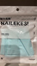 耐力克斯（NAILEKESI N）兒童冰袖防曬袖套冰絲護臂3-14男女童遮陽防蚊蟲紫外線護袖 藍1對 曬單實拍圖