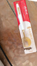 高露潔（Colgate）【會(huì)員店同款】48孔寬頭護(hù)齦超細(xì)軟毛牙刷*2清潔成人牙刷京東自營 曬單實(shí)拍圖
