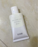怡麗絲爾隱形防護乳35gSPF50+防曬霜隔離霜軍訓養膚防曬乳七夕禮物送女友 曬單實(shí)拍圖