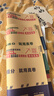 2026版陜西十大名校五年級下冊上冊語(yǔ)文數學(xué)北師大版百校聯(lián)盟尖子生小學(xué)西安名校同步檢測卷單元期中期末沖刺 小學(xué)西安名卷真題全刷 2026版 3本 語(yǔ)文+數學(xué)北師+英語(yǔ)人教【上冊】 曬單實(shí)拍圖