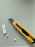 得力（deli）家用工具箱套裝電工木工電訊維修組套五金手動工具套裝32件套 曬單實(shí)拍圖
