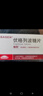 [倍欣]伏格列波糖片 0.2mg*30片 3盒裝 曬單實(shí)拍圖