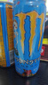 可口可樂魔爪 Monster 能量風(fēng)味飲料原味芒果奇異果番石榴口味整箱 藍(lán)魔爪芒果風(fēng)味330ml*12 曬單實(shí)拍圖
