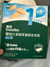 英氏（Engnice）嬰幼兒米餅原味 嬰兒寶寶零食 兒童磨牙餅干零食48g 6個(gè)月以上 曬單實(shí)拍圖