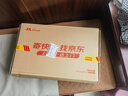 聯(lián)想拯救者R9000P 2025 AI元啟游戲筆記本電腦(銳龍9 8945HX 32G1T RTX5060 2.5K240Hz 黑)國(guó)家補(bǔ)貼20% 曬單實(shí)拍圖