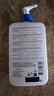CeraVe適樂膚C乳神經(jīng)酰胺保濕乳液473ml 屏障修護(hù)長效清爽保濕潤膚乳 曬單實拍圖