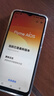 魅族（MEIZU）魅藍 20 AI手機 5010mAh輕薄長續(xù)航 5000萬主攝 Flyme AIOS系統(tǒng) 6GB+128GB 曜石黑 政府補貼 曬單實拍圖