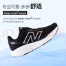 NEW BALANCE 運(yùn)動(dòng)鞋男鞋夏季透氣緩震百搭舒適880V14跑步鞋 M880B14 40.5 曬單實(shí)拍圖