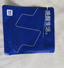 海瀾之家男士內(nèi)褲男冰絲男內(nèi)褲莫代爾冰絲內(nèi)褲抗菌無痕平角褲衩棉內(nèi)褲頭男 10A抗菌冰絲-黑色/深灰/淺灰 3條 XL --175/100(130-150斤) 曬單實拍圖