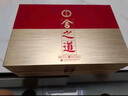 舍得 舍之道 濃香型白酒 50度 500ml*2瓶*3盒 禮盒整箱 送禮禮物 曬單實拍圖