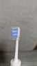 美的（Midea）電動(dòng)牙刷S1PX白色成人/學(xué)生 4支刷頭 180天超長(zhǎng)續(xù)航 磁懸浮聲波馬達(dá)  男士女士專用節(jié)日禮物推薦 曬單實(shí)拍圖