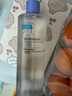 可復(fù)美煥能舒潤(rùn)柔膚水3.0 500ml 補(bǔ)水保濕鎖水提亮舒緩爽膚水 曬單實(shí)拍圖