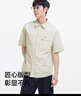 森馬（Semir）[商場同款]中國國家地理系列短袖襯衫男2025夏季襯衣101325104122 曬單實拍圖