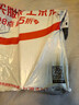 觀悅【同款印花殼】適用華為pura80pro保護(hù)殼pura80ultra手機(jī)殼套全包防摔p80pro+超薄皮質(zhì)高級(jí)男女 【白色】鏡頭保護(hù)丨頂奢素皮丨0指紋 華為Pura80Pro/Pro+【質(zhì)保一年】 曬單實(shí)拍圖