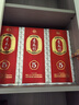 汾酒 杏花村酒金質(zhì)5 清香型白酒 42度500ml*6瓶 整箱裝 婚宴商務(wù)送禮 曬單實(shí)拍圖