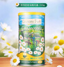 爺爺的農場(chǎng)捷克進(jìn)口菊花晶清清寶奶伴侶降火奶粉伴侶200g嬰幼兒寶寶輔食食譜 [清潤不燥]菊花晶 200g*1罐 曬單實(shí)拍圖