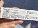 John Jeff0.1%維A醇入門晚霜抗皺緊致淡化細紋視黃醇煙酰胺姐夫40g 曬單實拍圖