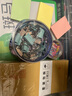 晨光(M&G)文具400張4色便利貼便簽紙 76*51mm便簽本子記事貼高顏值n次貼自粘筆記本子 YD-981 曬單實(shí)拍圖