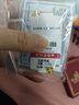 行金銀中足金999五帝幣手鏈轉(zhuǎn)運(yùn)珠金錢幣DIY編繩手串手繩 生日禮物 乾隆通寶（克重多退少補(bǔ)） 約0.5g 曬單實(shí)拍圖