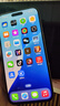 【24期免息】Apple iPhone15ProMax 蘋(píng)果15promax 國行全網(wǎng)通5G手機二手 原色鈦金屬【80%用戶(hù)選擇】 256G【3期免息+3年店保+評價(jià)有禮】 99新 曬單實(shí)拍圖