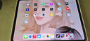 Apple蘋(píng)果 ipadpro2024款 11英寸/13英寸 M4芯片 蘋(píng)果平板電腦 11英寸 黑色 256GB WiFi版 曬單實(shí)拍圖