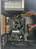 英特爾（Intel）12/13代酷睿CPU 微星H610主板CPU套裝 板u套裝 微星 H610M BOMBER D4 i3-12100 盒裝 曬單實拍圖