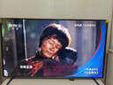 海信電視小墨E5Q Pro 85英寸超畫(huà)質(zhì)U+MiniLED 信芯芯片墨晶屏300Hz高刷85E5Q-PRO E5NPRO+升級國家補貼 曬單實(shí)拍圖