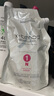 歐萊雅（LOREAL）直發(fā)膏頭發(fā)軟化劑免夾免拉頭發(fā)柔順燙發(fā)水拉直不傷發(fā)離子燙藥水 直發(fā)膏（自然發(fā)質(zhì)） 曬單實(shí)拍圖