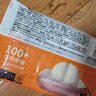 鹿有有蘇式黑豬榨菜皮蛋小餛飩手工云吞扁抄手食速凍速食早餐方便 黑豬榨菜皮蛋小餛飩*5袋(共72只) 曬單實(shí)拍圖