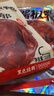 黑色經(jīng)典醬板鴨308g 整只手撕風(fēng)干板鴨熟食湖南特產(chǎn)鹵味小吃即食線上熱銷 曬單實(shí)拍圖