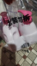 綠傘內衣洗衣液4斤 除菌除螨祛味內衣凈去血漬內衣褲專(zhuān)用洗滌劑 曬單實(shí)拍圖