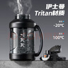 TKK噸頓桶運動水壺超大容量健身水杯耐高溫男士tritan噸墩塑料杯子2L 曬單實拍圖