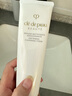 肌膚之鑰（Cle de Peau）凈采潔面膏濕潤型 125ml  溫和深層清潔凈顏 曬單實(shí)拍圖