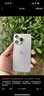 【24期免息】Apple iPhone 15 Pro 蘋(píng)果15pro國(guó)行5G全網(wǎng)通  蘋(píng)果二手機(jī) 原色鈦金屬【店長(zhǎng)推薦】 【99新】128G【現(xiàn)貨速發(fā)+三年店?！?曬單實(shí)拍圖