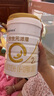 合生元（BIOSTIME）派星2段嬰幼兒配方奶粉6-12個(gè)月 【店內(nèi)熱賣推薦】800g*6罐 曬單實(shí)拍圖