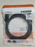 秋葉原 HDMI線4k60Hz數(shù)字高清線 工程線3D視頻線 筆記本電腦電視機頂盒投影儀顯示連接線1.5米 QS8118S 曬單實拍圖