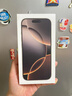 Apple/蘋果 iPhone 16 Pro（A3294）256GB 沙漠色鈦金屬 支持移動(dòng)聯(lián)通電信5G 雙卡雙待手機(jī) 曬單實(shí)拍圖