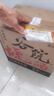 谷小酒 谷院燒酒 濃香型白酒 52度 500ml*6瓶 整箱裝 曬單實拍圖